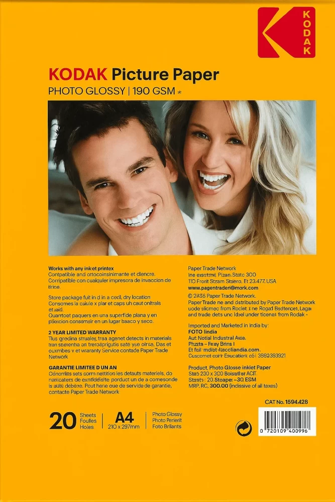 KODAK Picture Paper 190 GSM A4 (20 Sheets/RIM)