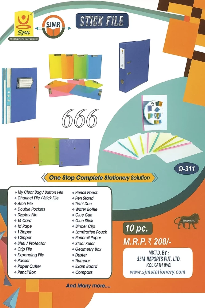 Plastic Strip File Folder A4 | Pack of 10 Nos.