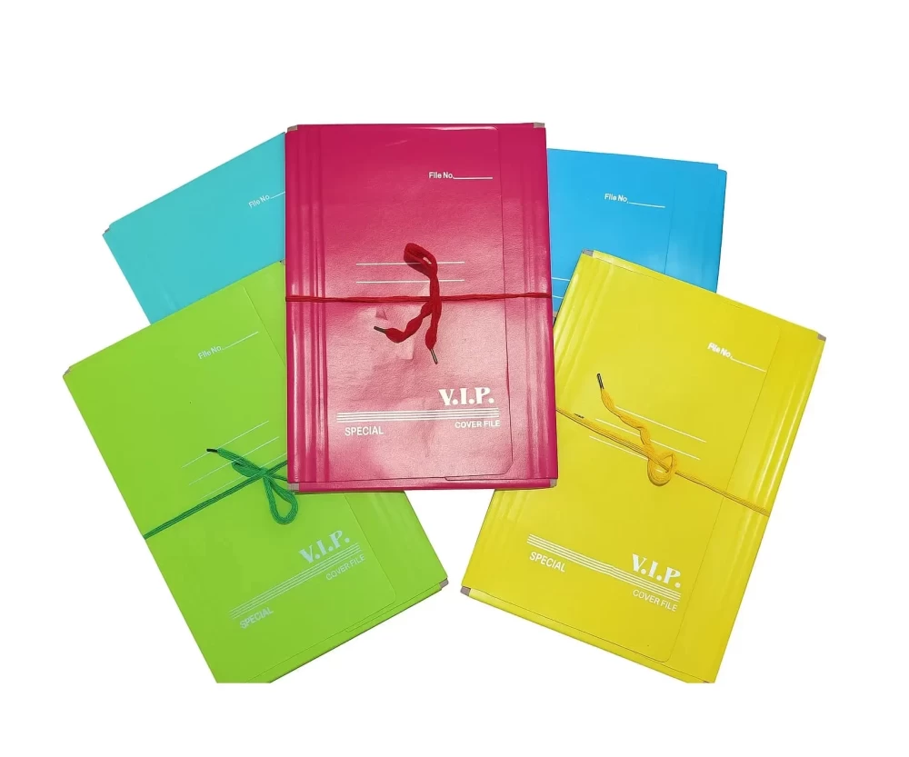 Cover File (Multi Colour)