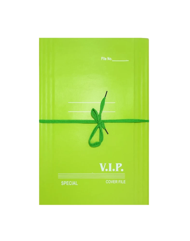 Cover File (Multi Colour)